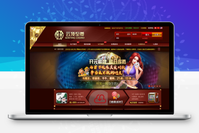 云顶综合盘源码,系统自带彩票,体育,带定位玩法和信用玩法,有七星彩-源码搭建开发10年行业经验！！