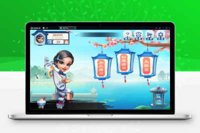 量推蓝色版房卡棋牌游戏源码（大联盟+俱乐部）-源码搭建开发10年行业经验！！
