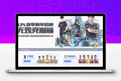 TG综合盘前端vue纯源代码,乐娱欧宝娱乐城源码,欧宝体育游戏系统-源码搭建开发10年行业经验！！