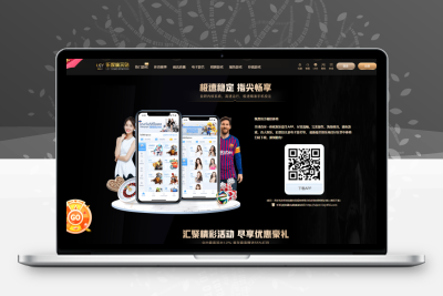 乐娱LEY博弈对战娱乐系统-源码搭建开发10年行业经验！！