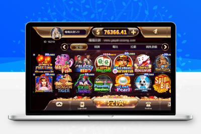 海外系列棋牌黑金版119个游戏电玩系统/13国语言/h5+app游戏电玩城/后台带控制/游戏可定制/最全棋牌游戏源码-源码搭建开发10年行业经验！！