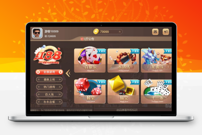 盛火国际（H5+APP）红88棋牌平台源码-源码搭建开发10年行业经验！！