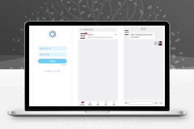 uniapp版即时通讯IM社交交友聊天语音视频通话APP（IOS）/PC/H5-源码搭建开发10年行业经验！！