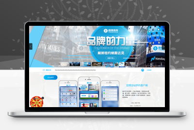 亚搏体育更新乐娱LEY真人接口vue框架开发-源码搭建开发10年行业经验！！