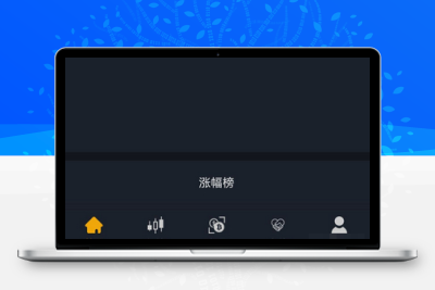 中智交易所（Bzizan）国内知名数字货币交易平台-源码搭建开发10年行业经验！！