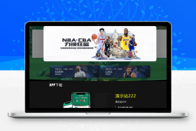 okxbet体育娱乐系统TG游戏API接口,内附搭建教程-源码搭建开发10年行业经验！！