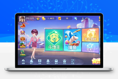最新版850棋牌游戏平台源码全套完整组件加双端齐全-源码搭建开发10年行业经验！！