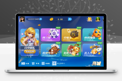 微星二次开发版小清新棋牌游戏平台源码（支持游戏控制+搭建文档）-源码搭建开发10年行业经验！！
