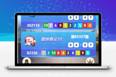 二次开发昆仑飞鸟系统源码完整版-源码搭建开发10年行业经验！！